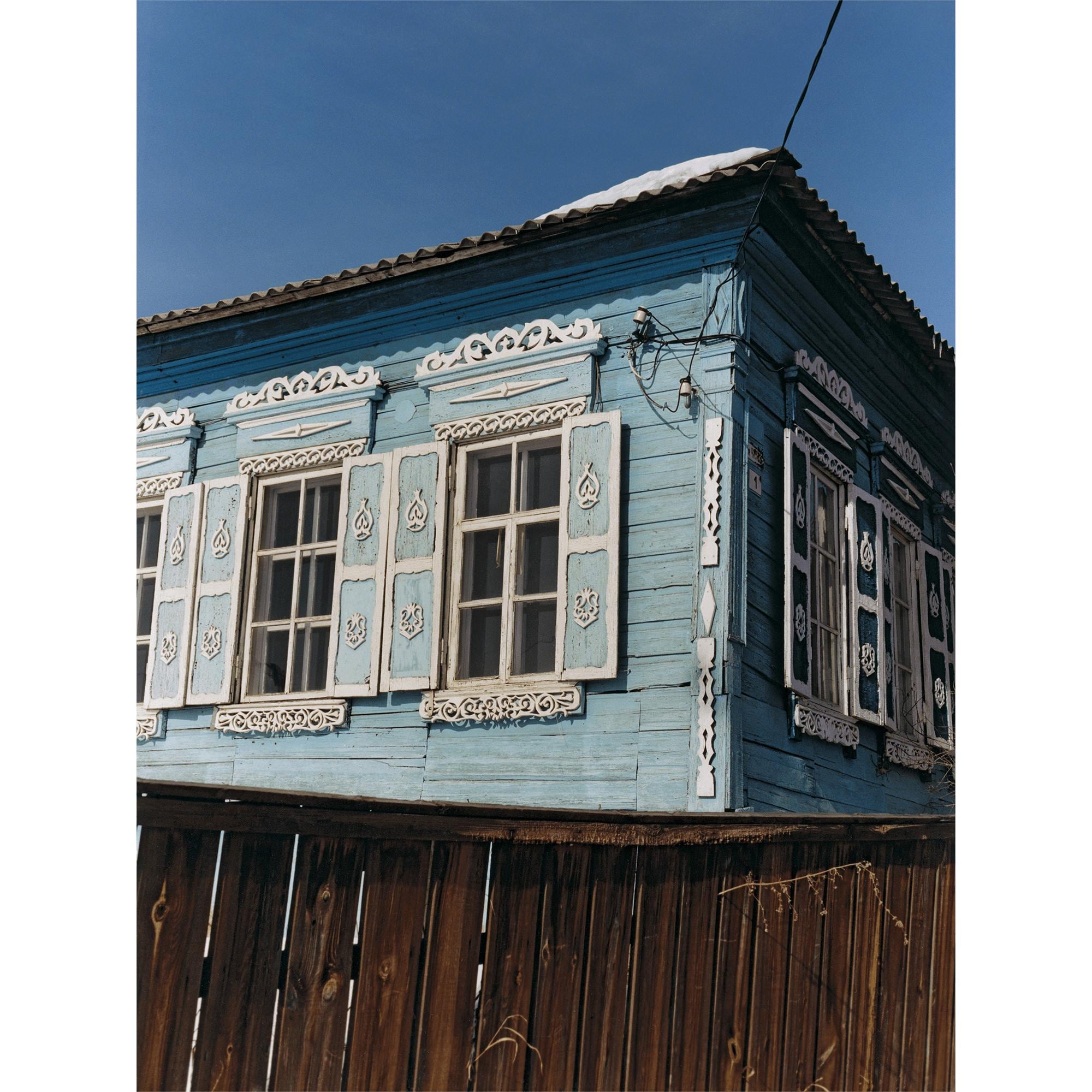  Livros e Papelaria Fashion Eye Fashion Eye Transsiberian por Coco Capitán | Louis Vuitton ® (Zoom no Produto)